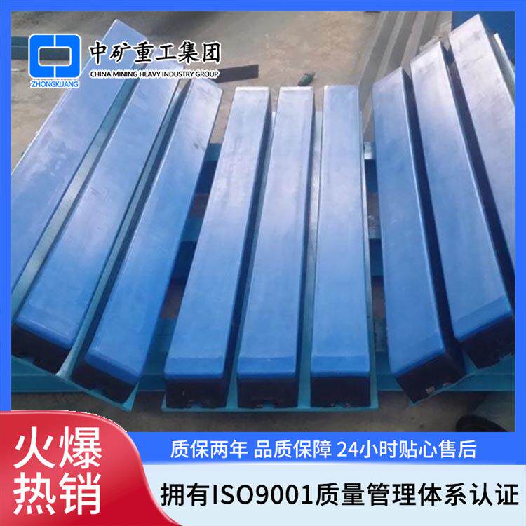 导料槽减震阻燃缓冲床 带宽1.8米抗冲击缓冲装置阻燃缓冲床