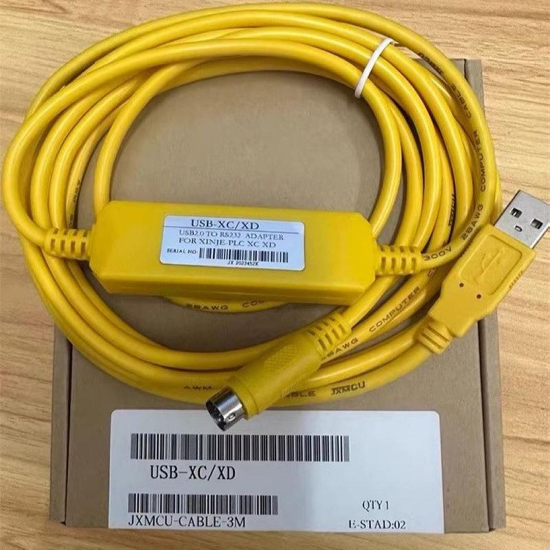 信捷XC1/XC2/XC3/XC5XD系列PLC编程电缆线通讯线数据USB-XC下载线