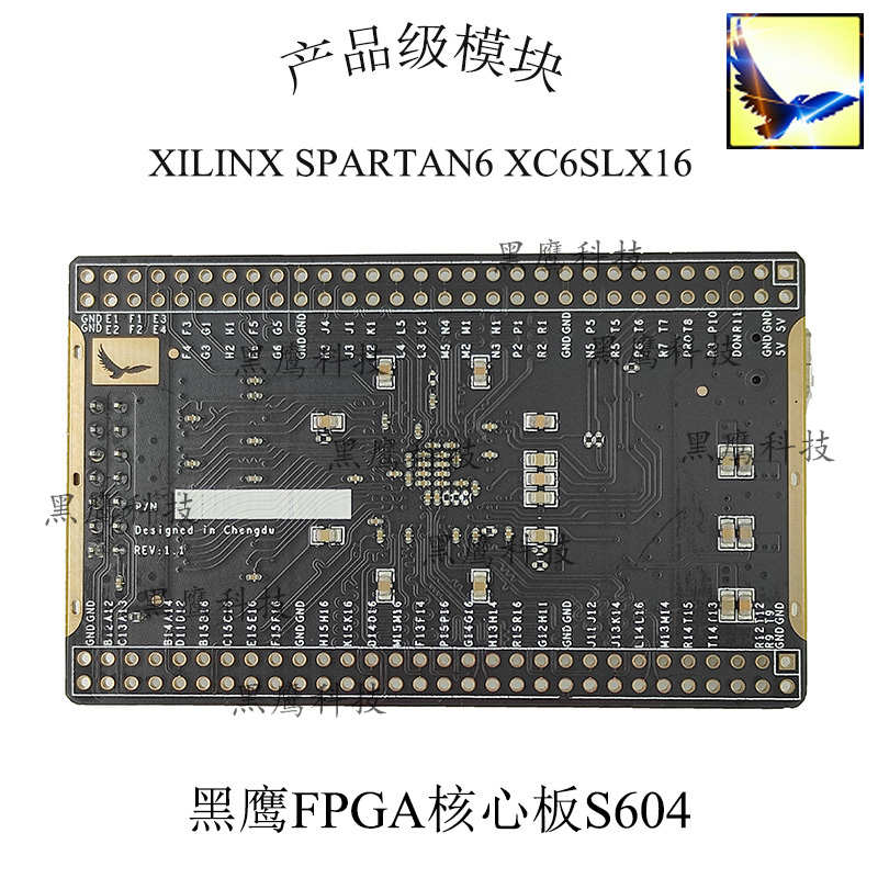 XILINX  FPGA开发板 核心板 SPARTAN XC6SLX16 XC6SLX25 SDRAM
