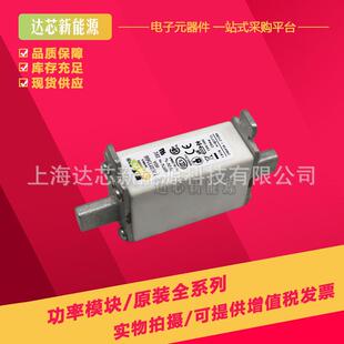 170M2716 170M2713 170M2714 170M2715 170M2718熔断器 170M2717