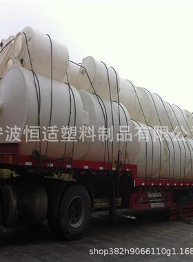 恒适锥底加药桶锥底1吨搅拌罐锥底1.5吨锥底2吨化工液体搅拌罐