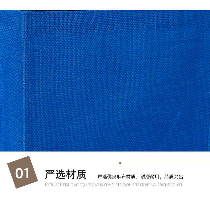 Burlap мешок 厂家现货亚麻袋黄麻礼品袋现货粗麻布手提袋棉布包印刷logo Burlap мешок 厂家现货亚麻袋黄麻礼品袋现货粗麻布手提袋棉布包印刷logo
