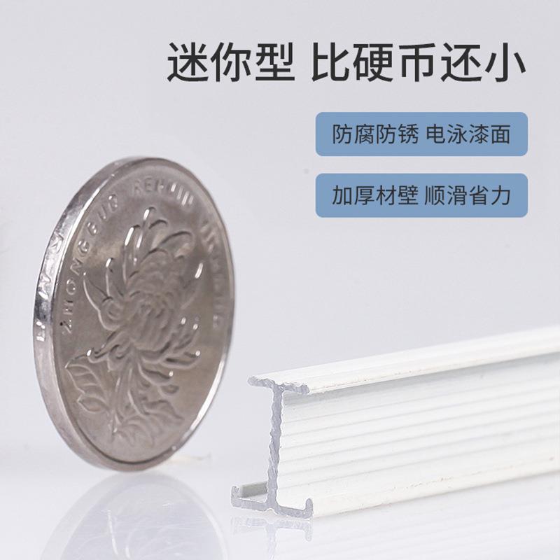 可弯内嵌窗帘轨道超薄弯轨飘窗客厅橱柜导轨铝合金挂钩式静音滑轨图片