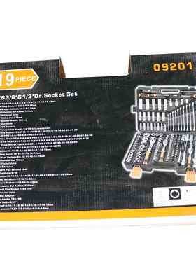 厂家直销套筒扳手全工具棘箱套装维修具套筒轮TZU扳工手螺套丝多