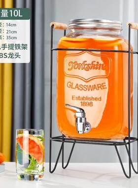 可乐容器龙头玻璃柠檬果汁储物罐