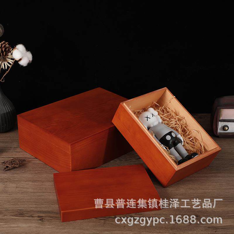 木质天地盖复古包装木盒子商用礼品收纳盒端午节中秋节情人节结婚