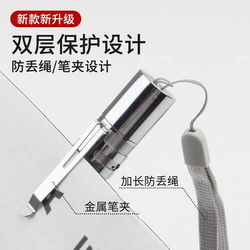 usb红外线跨境现货宠物智能玩具