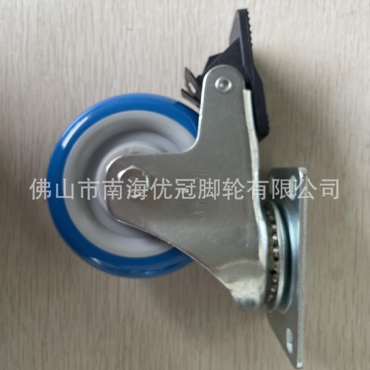脚轮 4寸中型聚氨脂带刹车轮脚轮静音轮轮推车货架轮子