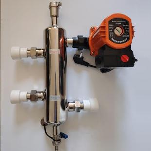 地暖新款一寸耦合罐水力分压器混水罐去藕罐壁挂炉家用地暖全套