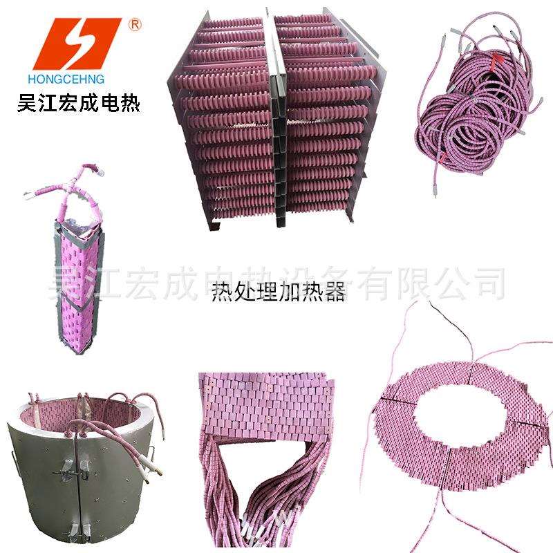 焊缝LCD远红外履带式高温陶瓷加热处理管道加热器节能耐高温