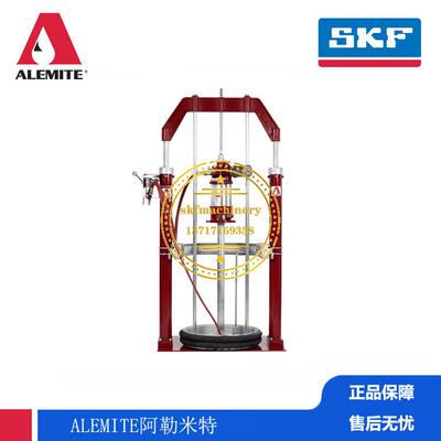 SKF盾构机ALEMITE阿勒米特气动工业高粘度气动油脂输送泵7818-F5