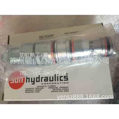 SUN螺纹插装平衡阀 CBCG液压抗衡阀用于搬运车登车桥液压系统