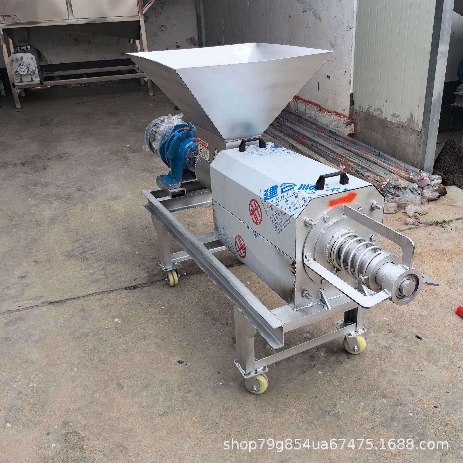 铲车上料粪便脱水机鸡粪挤干机 小型人工上料猪粪牛粪干湿分离机