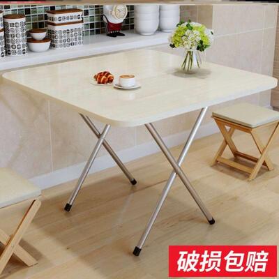 high quality Table folding square dining table outdoor桌子
