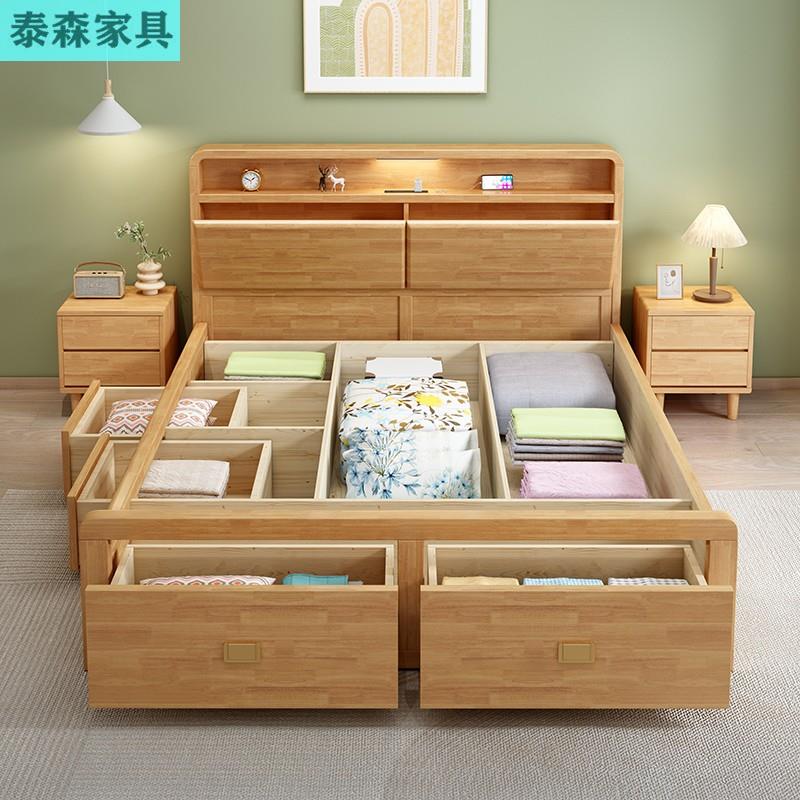 北欧全实木床1.8m单双人原木色1.35m气压高箱储物抽屉收纳床1.2米