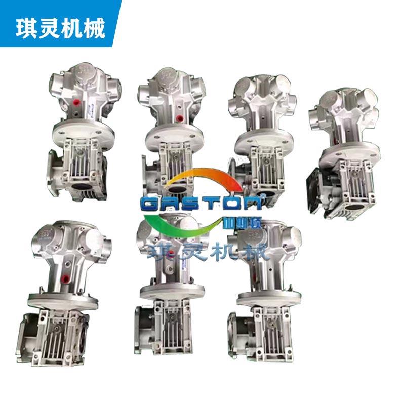 气动马达活塞式气动马达附减速机AMP71.5/1.1KW28NM60RPM