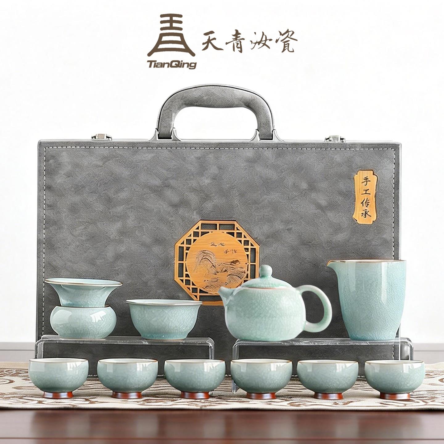 汝瓷冰花盖碗泡茶壶功夫茶具套组瓷器天青汝窑专用高端家用年轻人