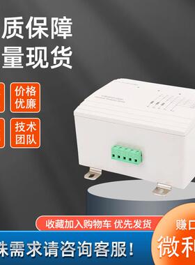 HPD-1000三相谐波保护器浪涌吸收高次高频多功能滤波治理精密保护