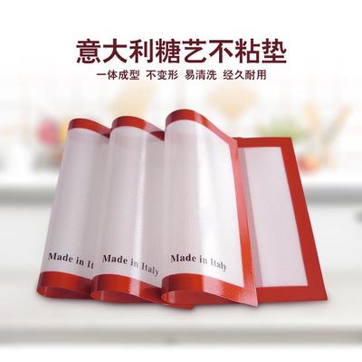 孔明糖艺加厚不粘垫揉面垫耐高温烘焙矽胶烤垫33*44cm糖艺不沾垫