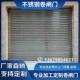 不锈钢卷闸门电动遥控卷帘门商场防盗铝合金彩钢门304 201车库门