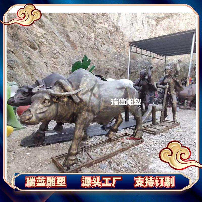 纯铜牛雕塑大型铸铜华尔街牛户外拓荒牛铜雕企业门口招财铜牛摆件