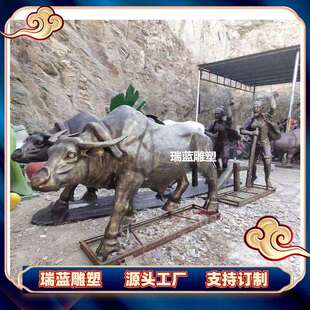 纯铜牛雕塑大型铸铜华尔街牛户外拓荒牛铜雕企业门口招财铜牛摆件