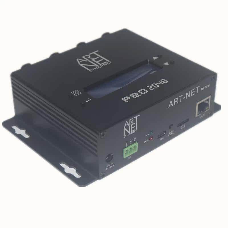 双向4口ARTNET扩展器 DMX512控制台灯带点光源 WS2812调光迈思扩