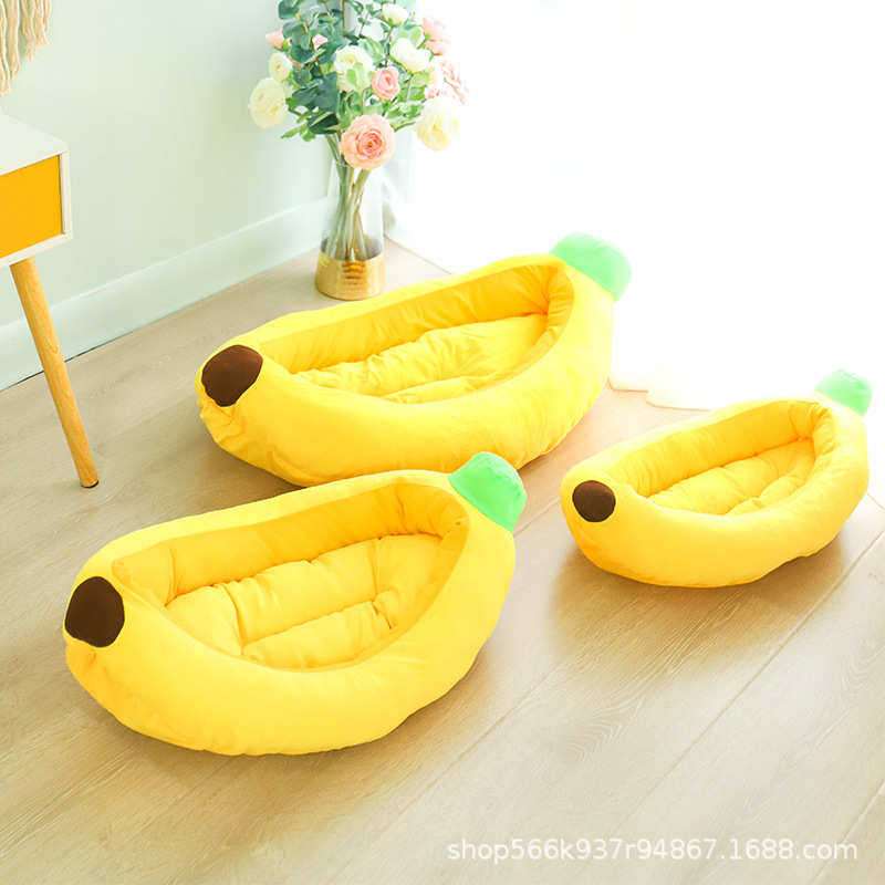 卡通香蕉窝创意型猫窝宠物窝四季可用小型犬香蕉宠物用品狗窝,宠物/宠物食品及用品,猫窝/屋/帐篷/沙发,淘宝优惠券,粉丝福利购,淘宝优惠卷
