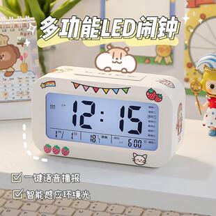智能电子闹钟学生简约可爱少女卧室宿舍多功能大音量静音床头时钟