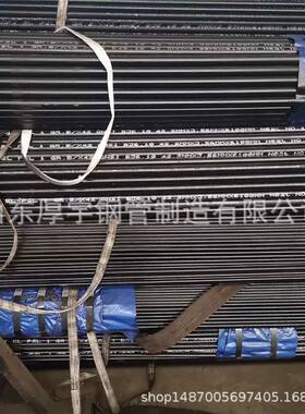 ASTM A106 A53 API 5L Gr.B无缝钢管、美标管线管168.3*7.11