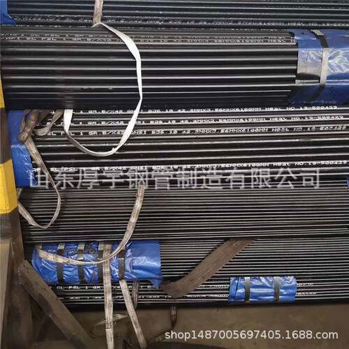 ASTM A106 A53 API 5L Gr.B无缝钢管、美标管线管168.3*7.11