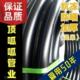 6分1寸2自来热熔20 32给水管 4分 pe水管国标水管加厚8分