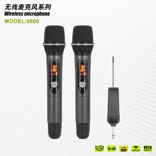 P12无线麦克风家用KTV唱歌直播声卡电脑户外演出拉杆音响话筒功放