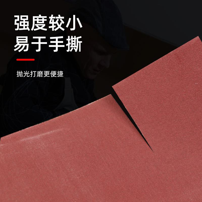 JB-5砂布卷木工砂纸砂皮TJ113砂带软布1000目沙皮磨砂砂带机超细