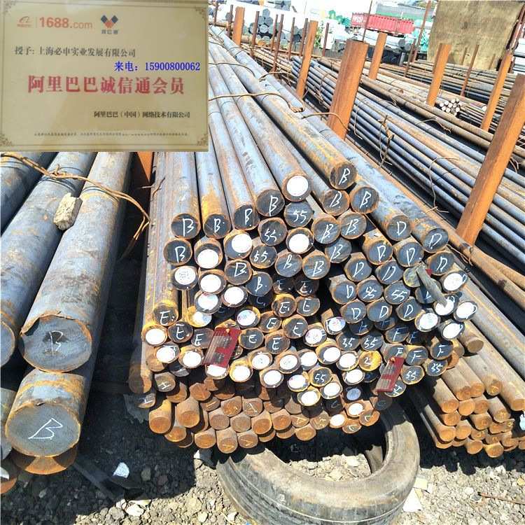 江浙沪冷拉圆钢 A3光圆 模具钢圆棒45#材质 40CR冷拔圆钢零切零卖