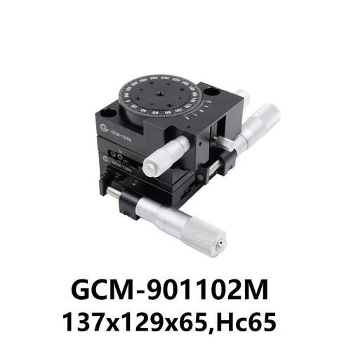 DHC GCM-90系列三维组合平移台 大恒光电GCM-901102M