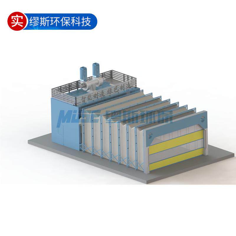 工业粉尘处理工业焊烟收集房除尘设备上海除尘净化设备