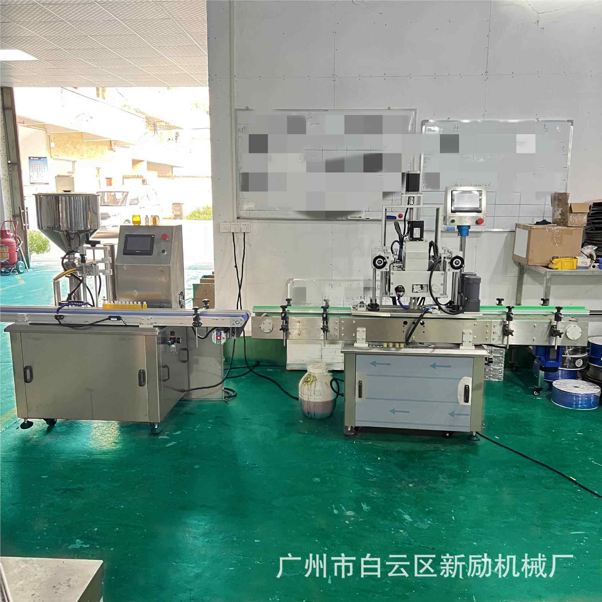 活全自动单头塞灌装机膏体体化妆DL-G1+X1品面霜液手凝胶洗洗衣液,五金/工具,其他机械五金,淘宝优惠券,粉丝福利购,淘宝优惠卷