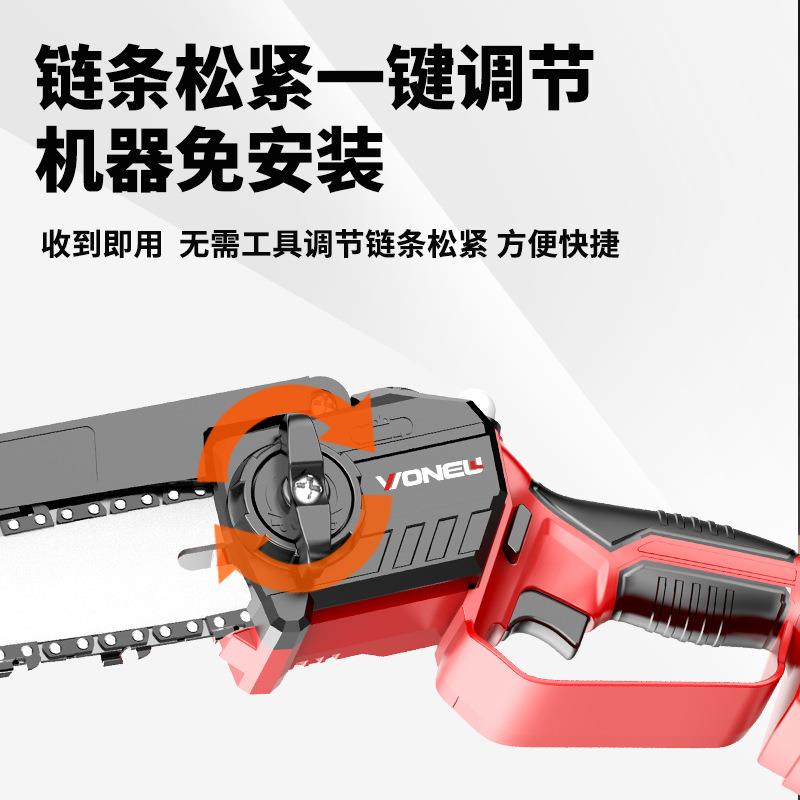 跨境无刷锂电电锯锯木头便携式伐木修枝锯充电式园林家用电链锯子