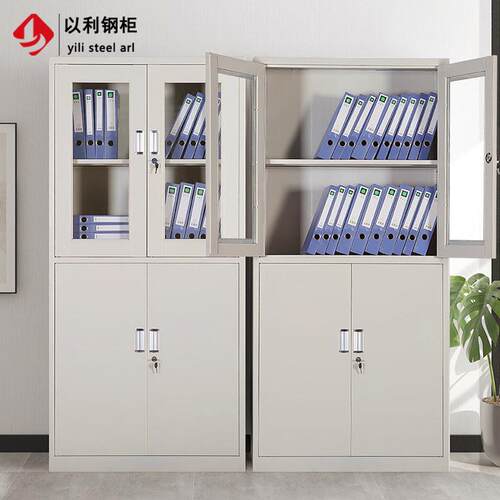 办公室钢制文件柜体半玻璃门财务凭证柜等械铁皮C026资料档器案柜
