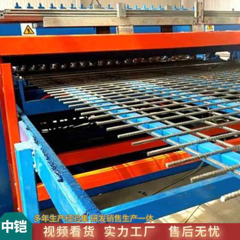 数控建筑网焊网机养殖笼焊接网机械隧道建筑网片排焊机