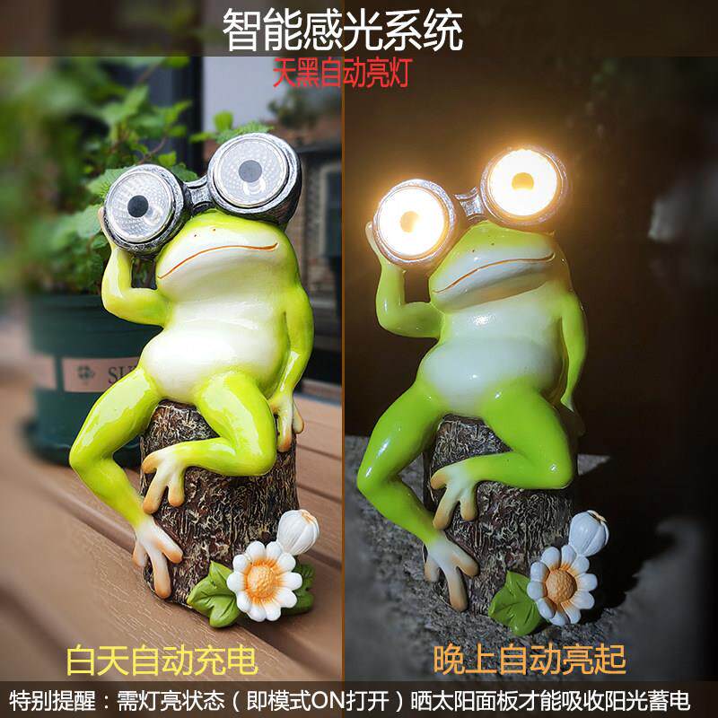 户外庭院装饰摆件动物青蛙太阳能夜灯花园院子自然角园艺布置造景