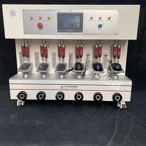 迈科 鼠标按键寿命试验机 电脑键盘开关导电橡胶按压疲劳测试设备