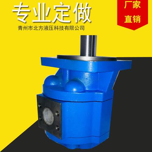 CBKP80/63/40-BFP供应齿轮三联泵