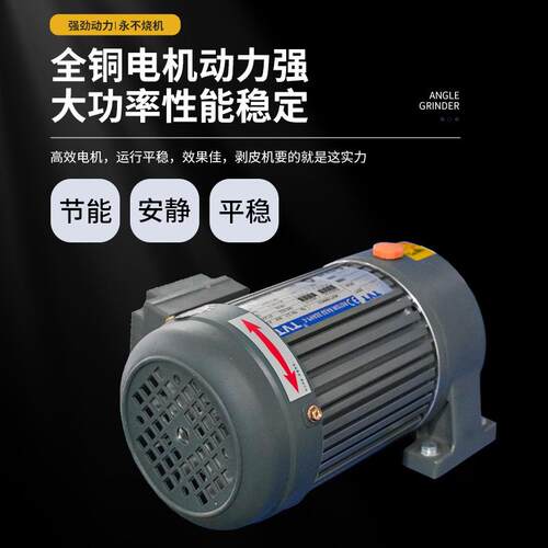 全自动油管剥胶机液压胶管剥胶机高压油管扒皮机半自动拔胶机