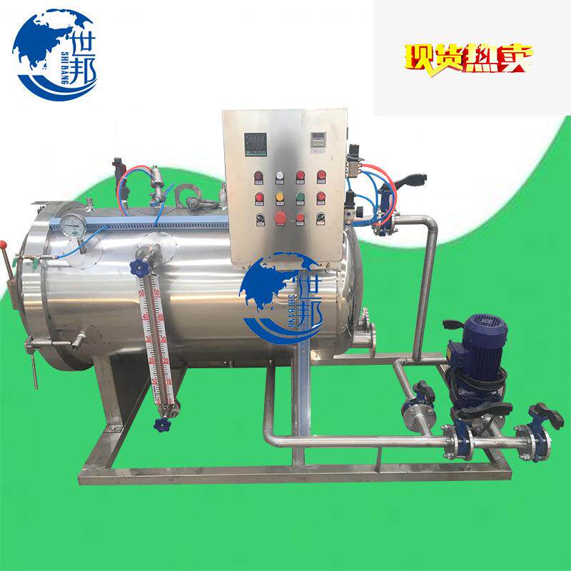 厂家供应酱菜杀菌锅豆干杀菌锅食品级杀菌锅卤蛋真空袋杀菌锅