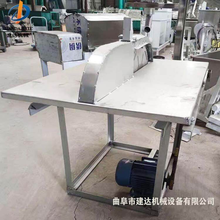 红薯粉条切断机自动切断粉条粉丝的机器面条牛筋面切割机