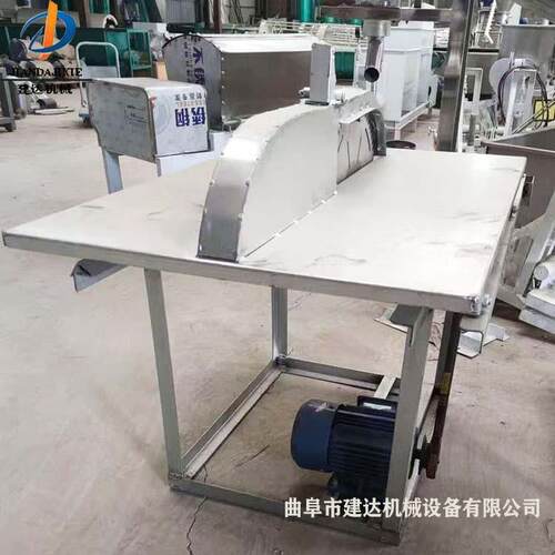 红薯粉条切断机自动切断粉条粉丝的机器面条牛筋面切割机