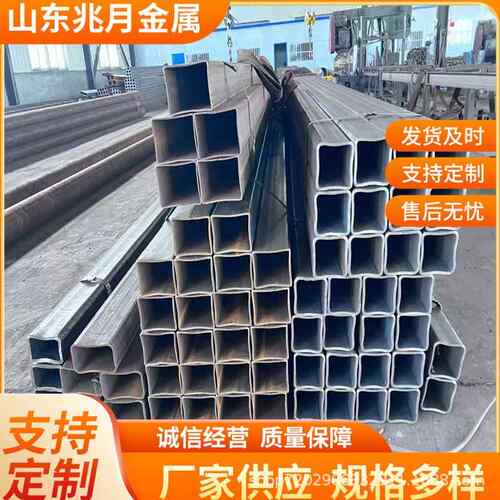 低温方管方通Q355D无缝方矩管套管250*350*12方钢切割下料耐低温