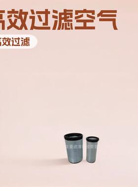 现货供应工程机械车压路机卡车发电机空滤AF26557空气滤芯